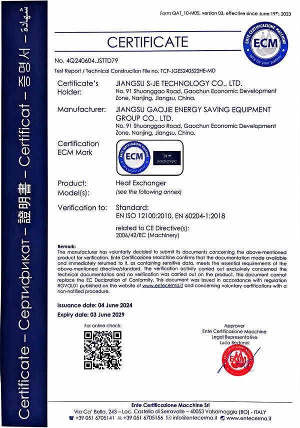 Certificación CE 1