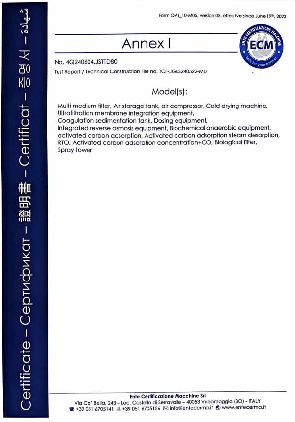 Certificación CE 4