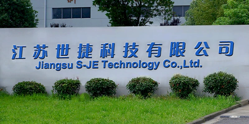 Company Introduction