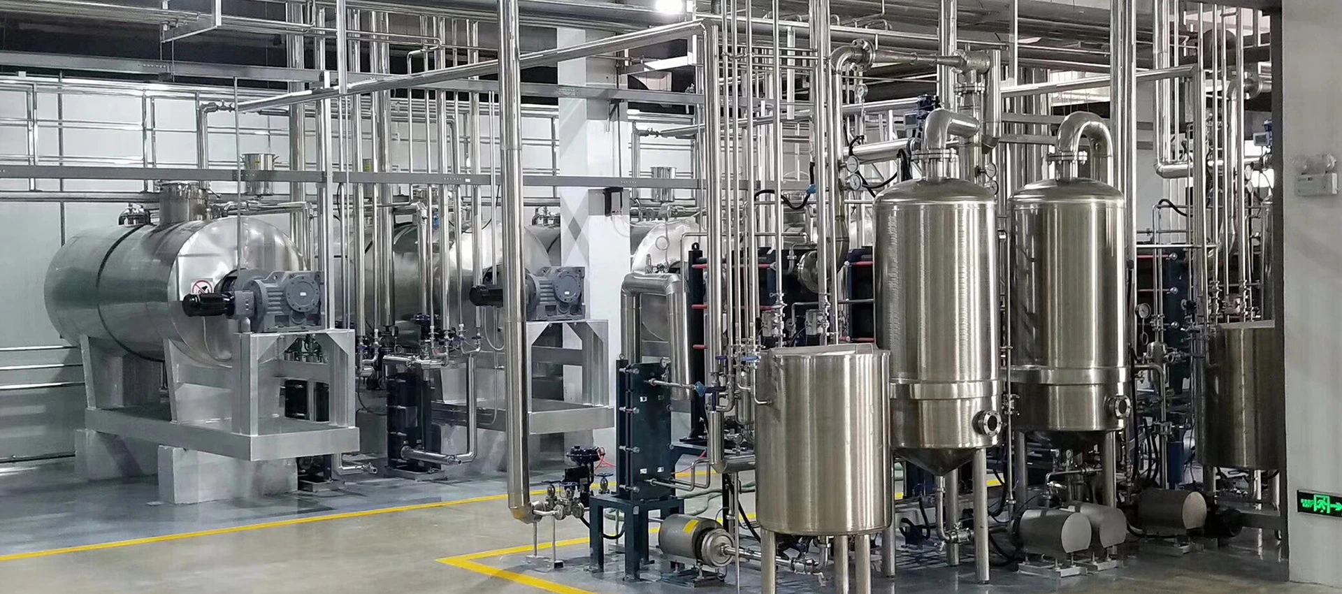 Evaporation System