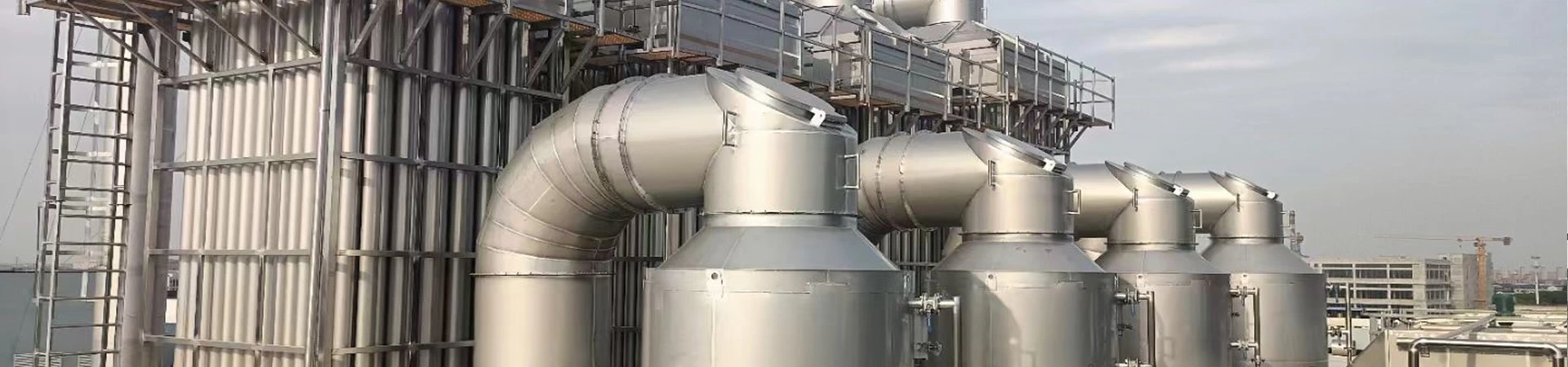 Waste Gas Treatment System