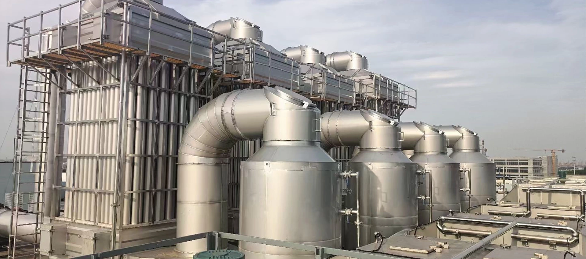Waste Gas Treatment System