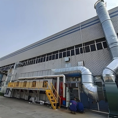 Polishing Dust Treatment System