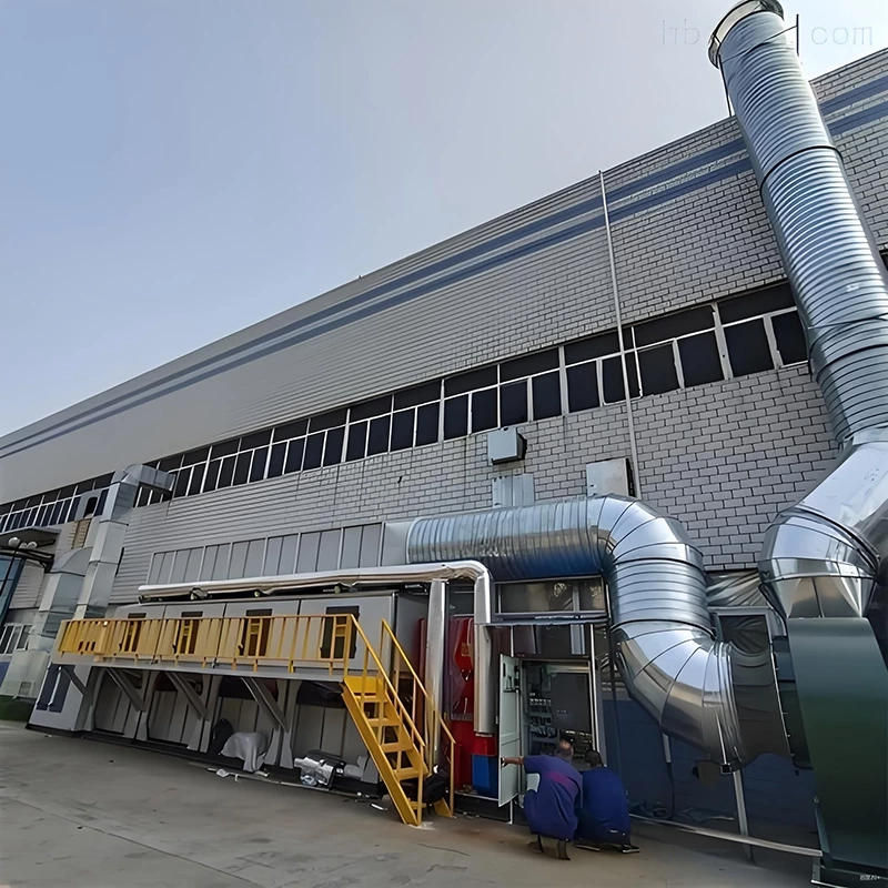 Polishing Dust Treatment System